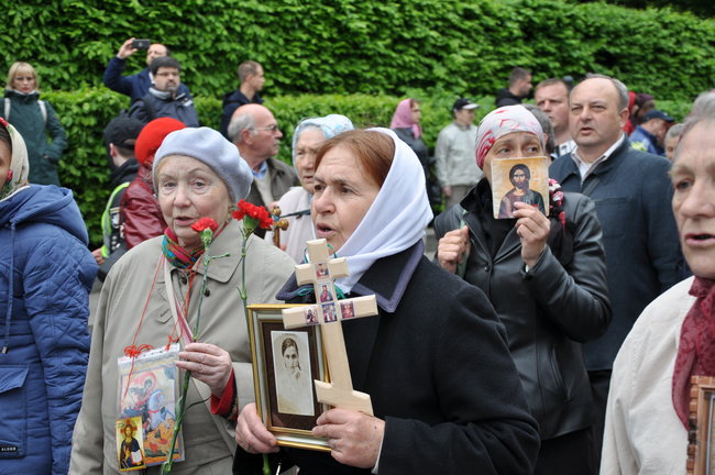 Акции Бессмертный Грут и Никто не забыт. Ничто не забыто прошли в Киеве 25 Акции Бессмертный Грут и Никто не забыт. Ничто не забыто прошли в Киеве 25