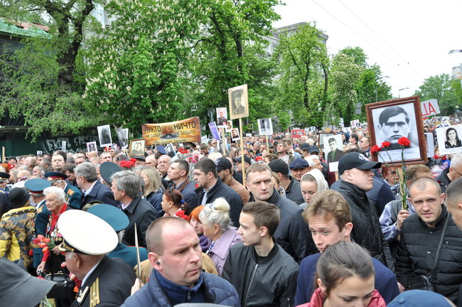 Акции Бессмертный Грут и Никто не забыт. Ничто не забыто прошли в Киеве 43 Акции Бессмертный Грут и Никто не забыт. Ничто не забыто прошли в Киеве 43