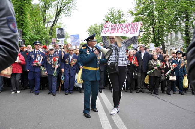 Акции Бессмертный Грут и Никто не забыт. Ничто не забыто прошли в Киеве 48 Акции Бессмертный Грут и Никто не забыт. Ничто не забыто прошли в Киеве 48