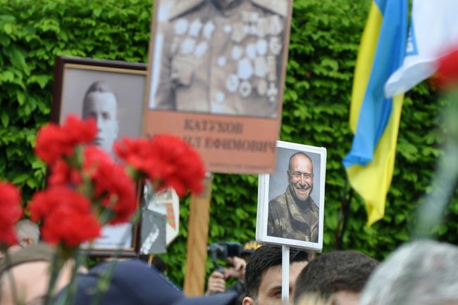 Акции Бессмертный Грут и Никто не забыт. Ничто не забыто прошли в Киеве 72 Акции Бессмертный Грут и Никто не забыт. Ничто не забыто прошли в Киеве 72