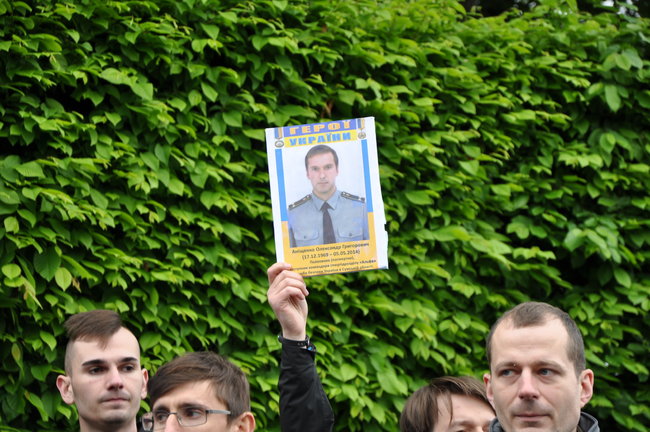 Акции Бессмертный Грут и Никто не забыт. Ничто не забыто прошли в Киеве 85 Акции Бессмертный Грут и Никто не забыт. Ничто не забыто прошли в Киеве 85