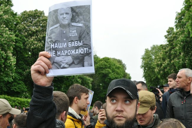 Акции Бессмертный Грут и Никто не забыт. Ничто не забыто прошли в Киеве 89 Акции Бессмертный Грут и Никто не забыт. Ничто не забыто прошли в Киеве 89