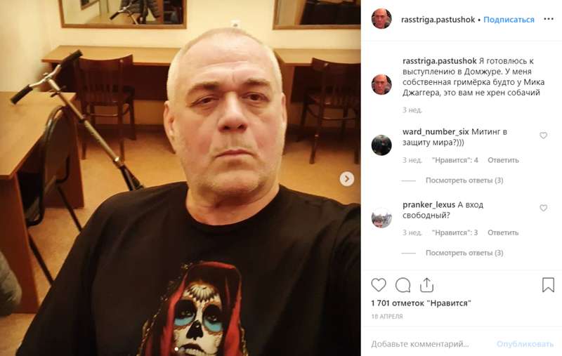 Сергей Доренко погиб: его поÑледние фото