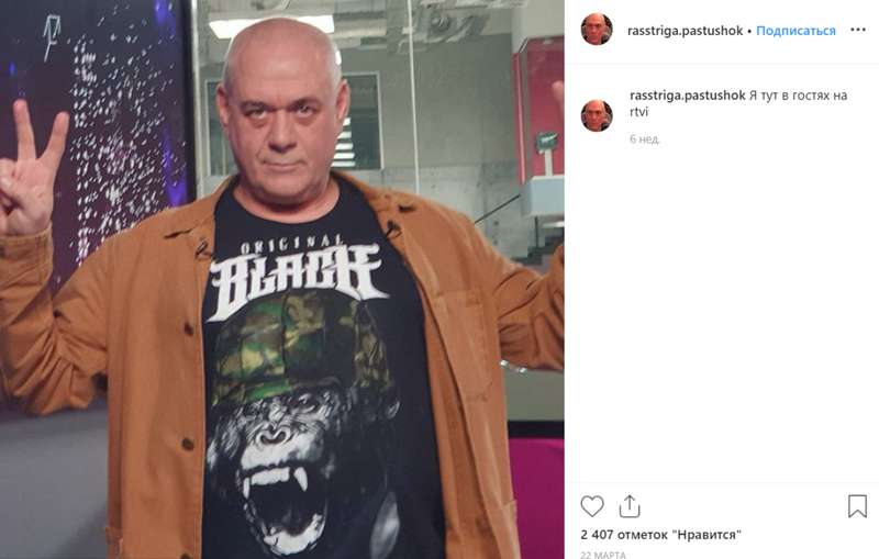 Сергей Доренко погиб: его поÑледние фото