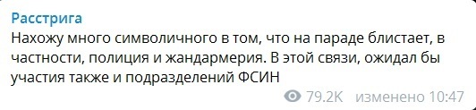 Доренко поиздевалÑÑ Ð² предÑмертных поÑтах над режимом Путина и над его РоÑÑией dqxikeidqxiqqeant