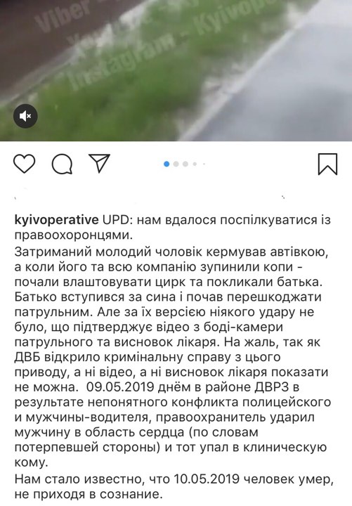 ÐŸÐµÑ€Ð²Ð¸Ñ‡Ð½Ð°Ñ Ð¸Ð½Ñ„Ð¾Ñ€Ð¼Ð°Ñ†Ð¸Ñ, которую размеÑтили в Ñети dqxikeidqxiqqeant