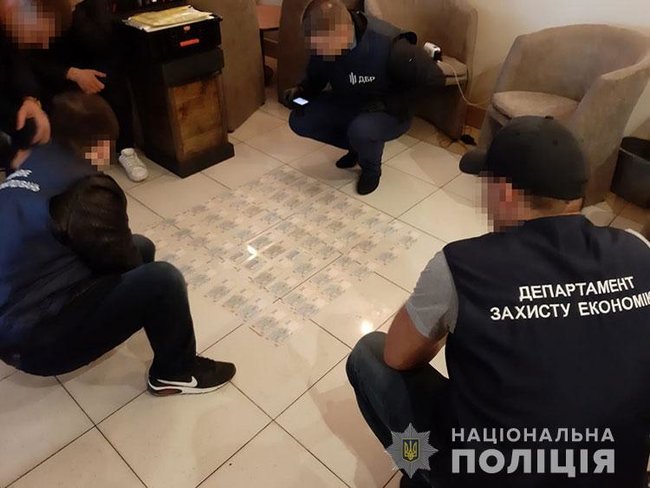   $2,5       , -  01 dqxikeidqxiqqeant