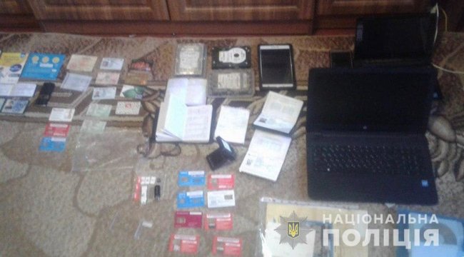 Мужчина снимал порнографические фото с участием 15-летней дочери, - киберполиция 01 Мужчина снимал порнографические фото с участием 15-летней дочери, - киберполиция 01 dqxikeidqxiqqeant