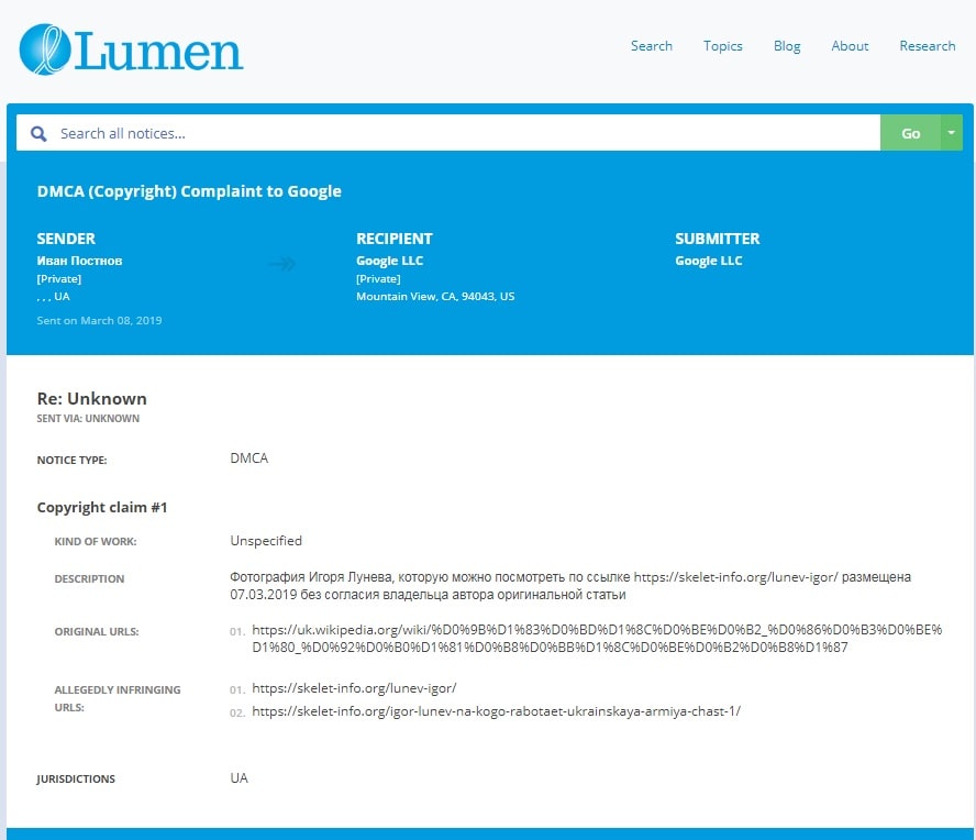 Игорь Лунев dqxikeidqxitkant