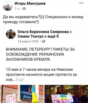 Посмотреть изображение в Твиттере Посмотреть изображение в Твиттере