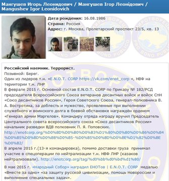 Посмотреть изображение в Твиттере Посмотреть изображение в Твиттере