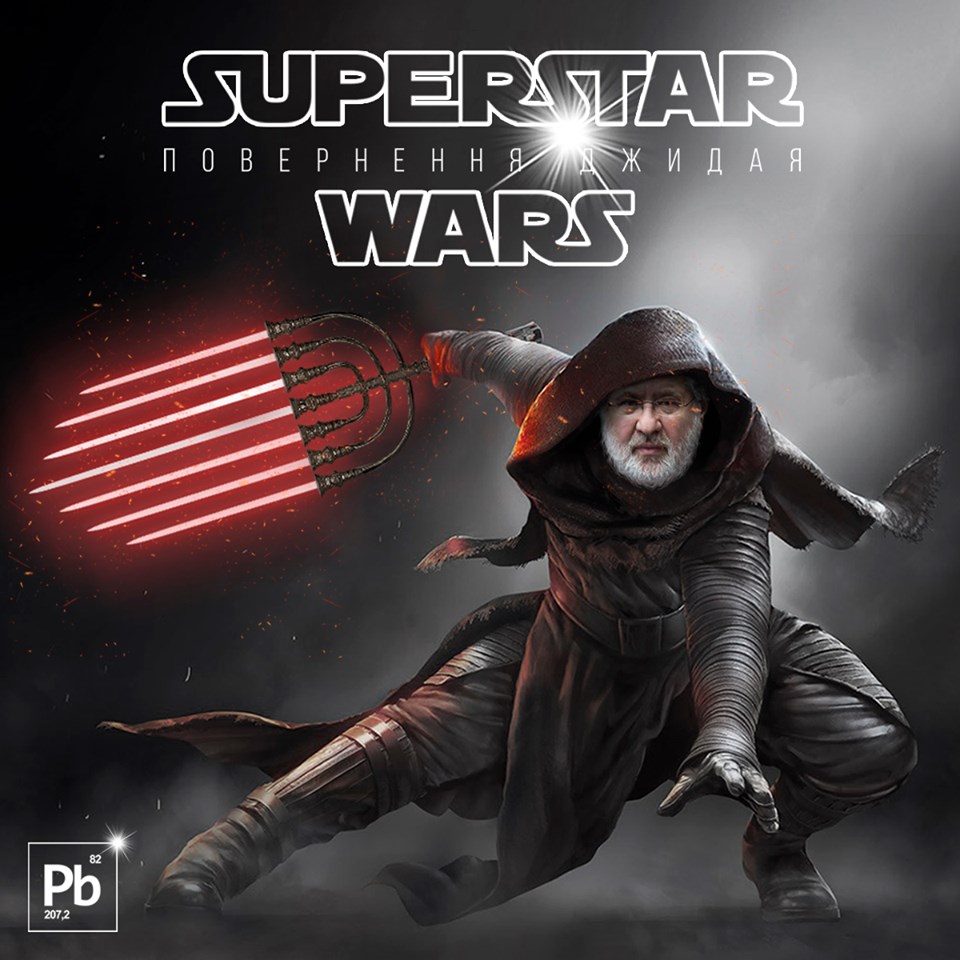 джедай dqxikeidqxiqqeant