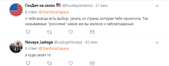 "Возбуждает голый торс": журналист сравнил Зеленского с Путиным и поплатился