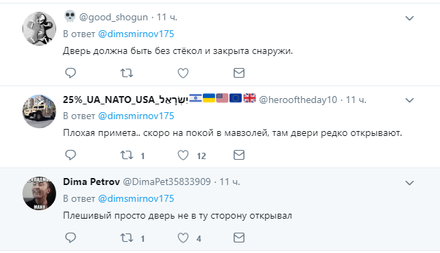 "ÐлоÑ
Ð°Ñ Ð¿ÑимеÑа": в ÑеÑи вÑÑмеÑли новÑй конÑÑз ÐÑÑина. ÐидеоÑакÑ