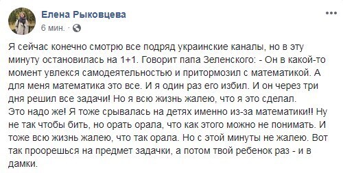   :    dqxikeidqxiqqeant