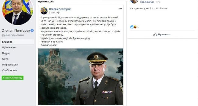 Бужанский: «Конкурс тупых сегодня выиграл Полторак» Бужанский: «Конкурс тупых сегодня выиграл Полторак» dqxikeidqxitkant