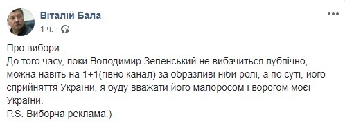 "?"   -     dqxikeidqxitkant