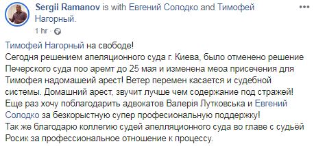      -  2 dqxikeidqxiqqeant