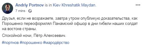      -  2 dqxikeidqxitkant