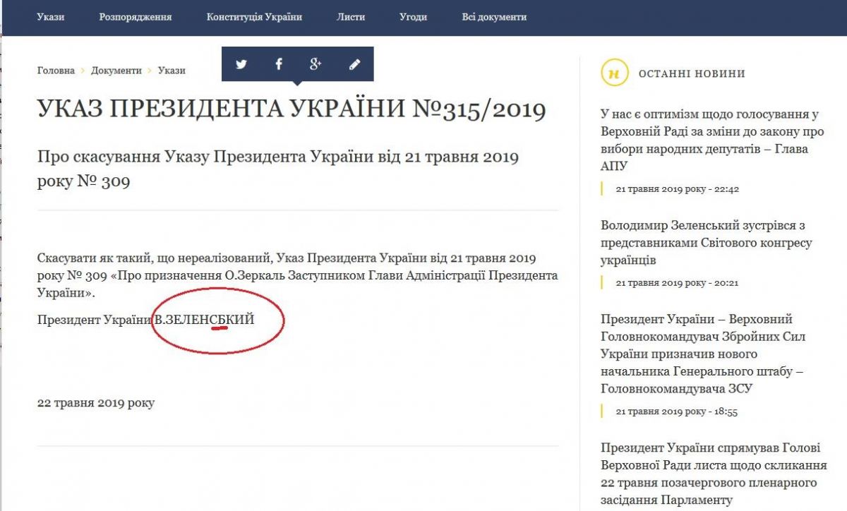 :  /Facebook dqxikeidqxiqqeant