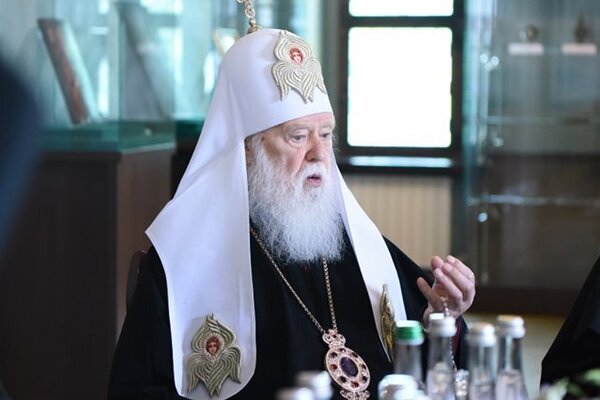 Филарет dqxikeidqxitkant