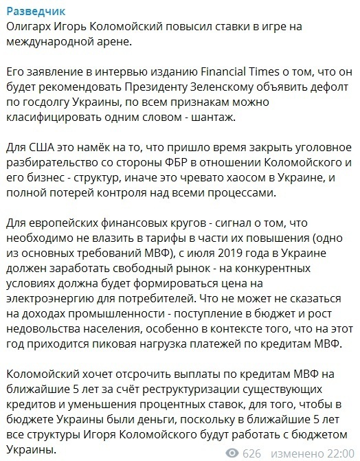   :          dqxikeidqxitkant