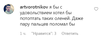 "Они тебе не помогут": в Киеве мошенники начали террор автомобилистов