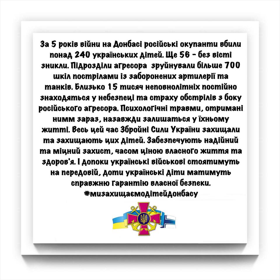 дети dqxikeidqxiqqeant