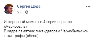 скрин dqxikeidqxiqqeant