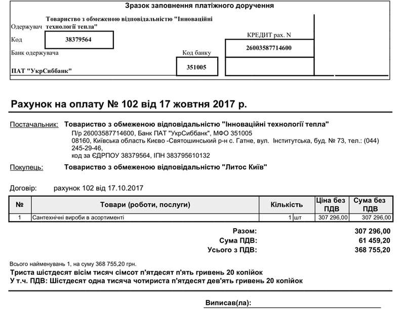 Gyuli1 dqxikeidqxiqqeant