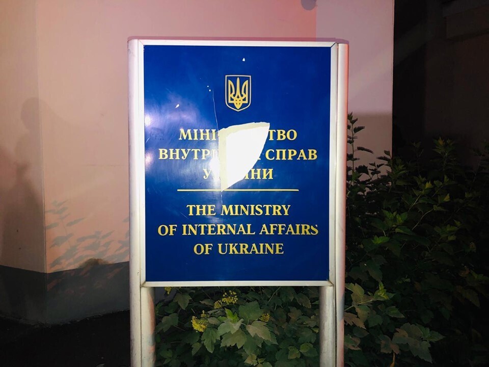 ÐŸÑ€Ð¾Ñ‚ÐµÑÑ‚Ñ‹ Ð² ÐšÐ¸ÐµÐ²Ðµ Ð¸Ð·-Ð·Ð° ÑÐ¼ÐµÑ€Ñ‚Ð¸ Ñ€ÐµÐ±ÐµÐ½ÐºÐ°