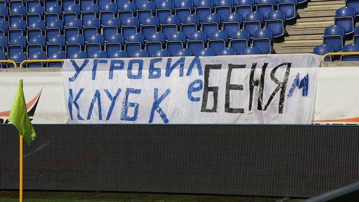        «».  «»       100- . : UA-