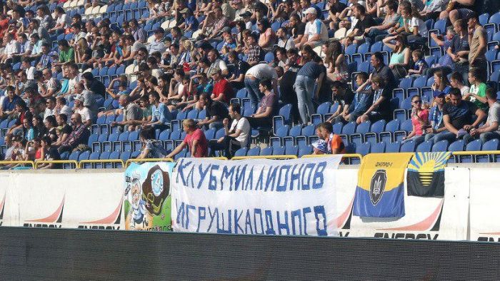        «». «»       .    «-»    — «-1»,   . : UA-