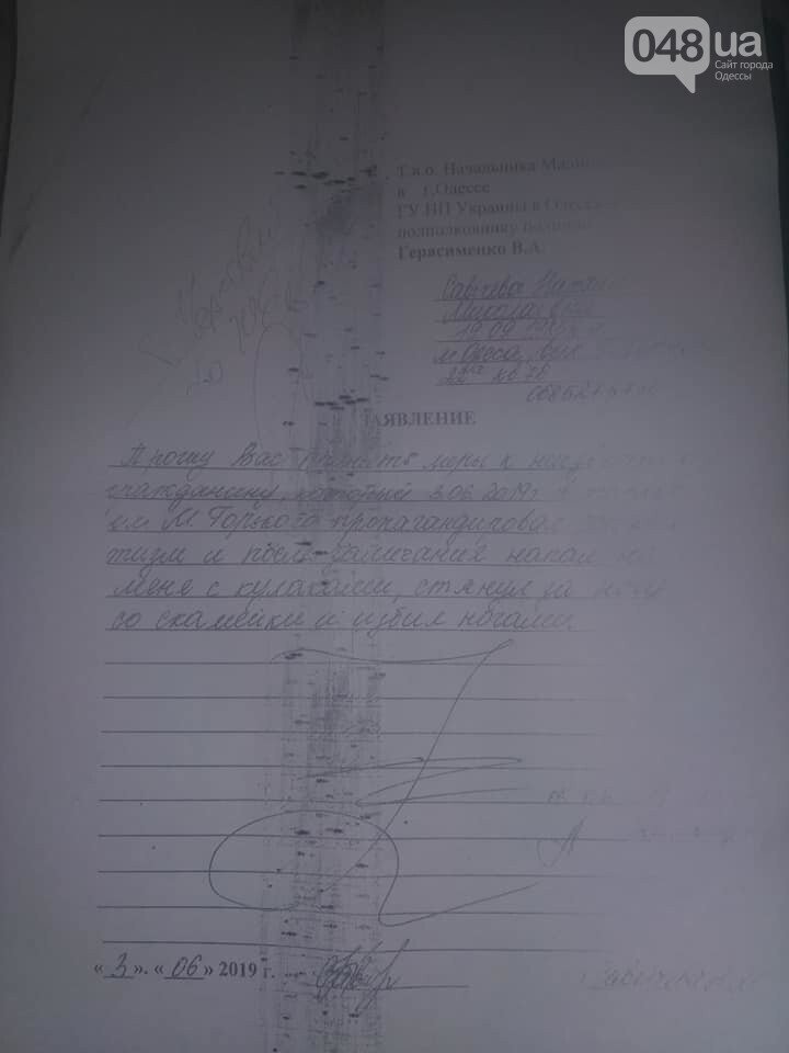  :    " "     dqxikeidqxiqqeant