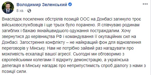  - :   -       01 dqxikeidqxiqqeant