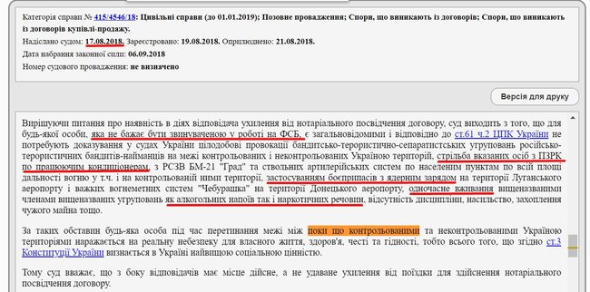    :         , -   01 dqxikeidqxitkant