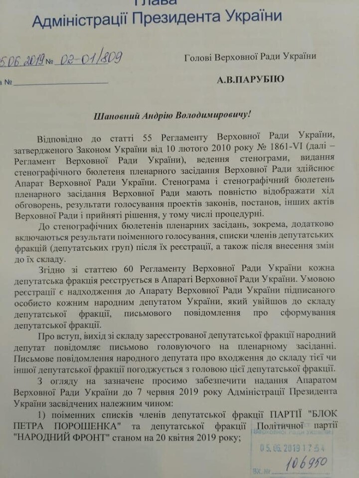    :      dqxikeidqxitkant