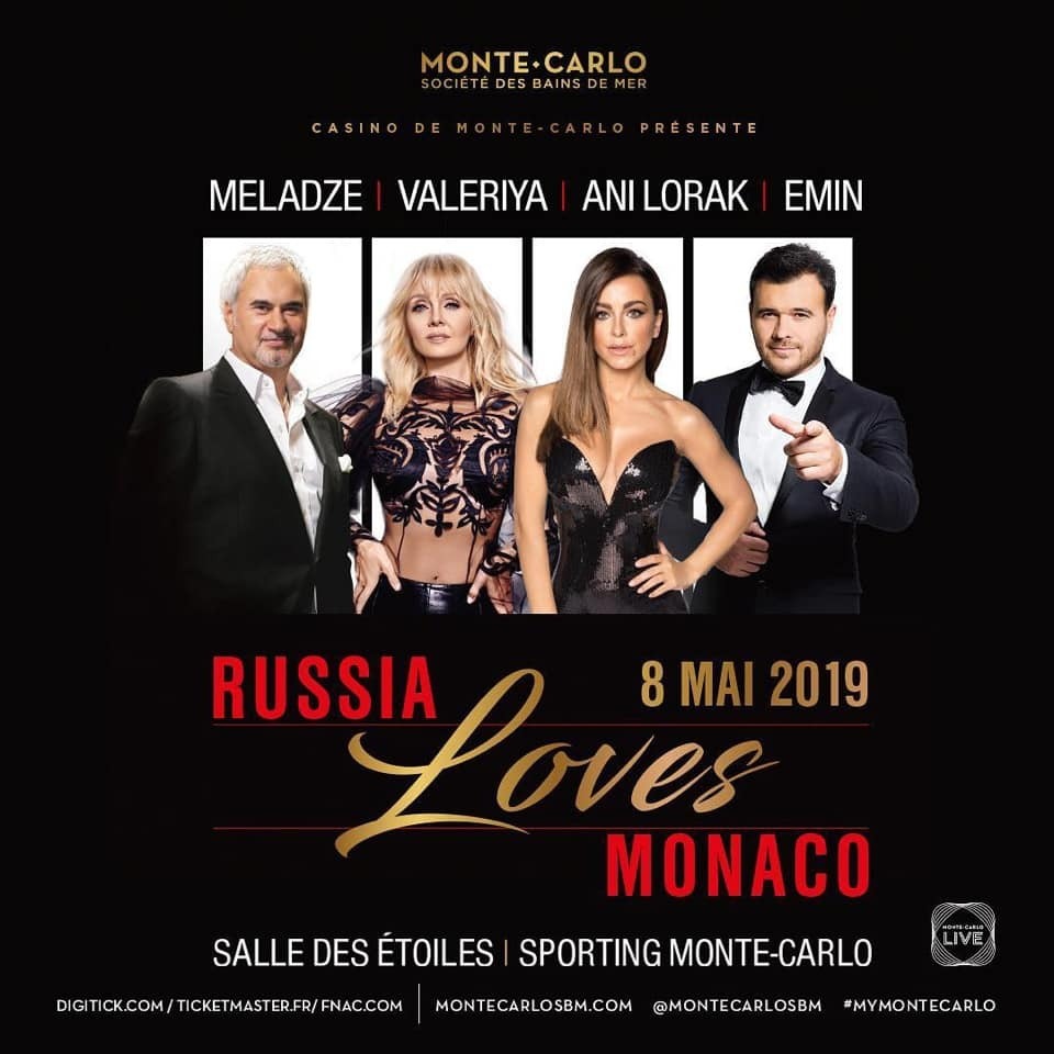ÐœÐµÐ´Ð²ÐµÐ´Ñ‡ÑƒÐºÐ°, Ð¡ÑƒÑ€ÐºÐ¸ÑÐ° Ð¸ Ð›ÐµÐ²Ð¾Ñ‡ÐºÐ¸Ð½Ð° ÑƒÐ²Ð¸Ð´ÐµÐ»Ð¸ Ð½Ð° ÐºÐ¾Ð½Ñ†ÐµÑ€Ñ‚Ðµ Russia loves Monaco