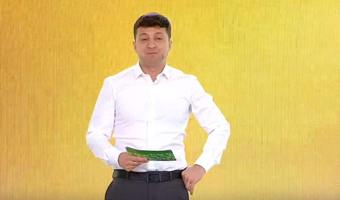 Владимир ЗеленÑкий