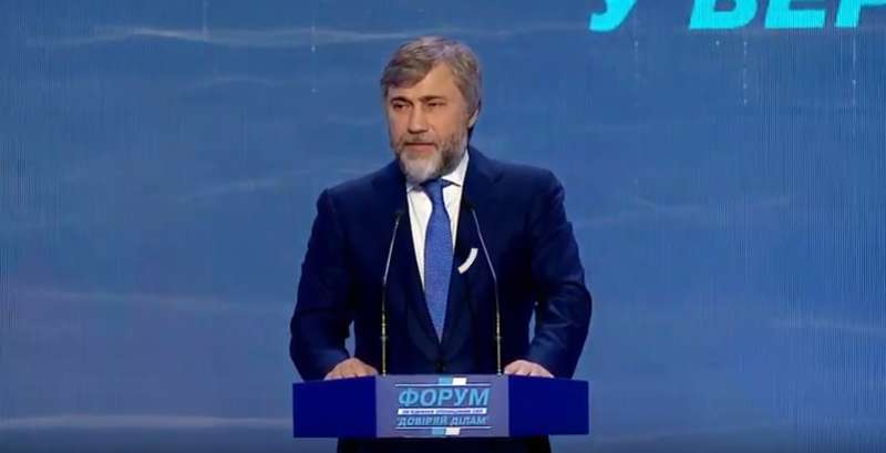 Вадим Новинский