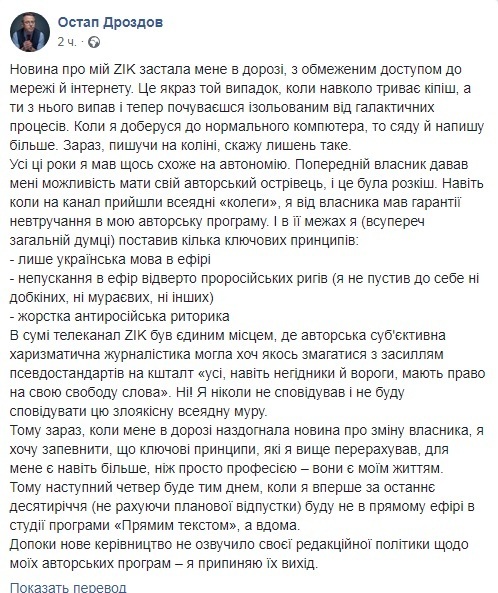   :      ZIK dqxikeidqxitkant