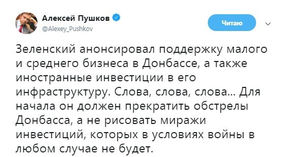  – : «   ,     » dqxikeidqxitkant