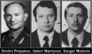 Сергей Моторин устранил Моторолу? Кто он и какое есть загадочное совпадение, фото dqxikeidqxiqqeant