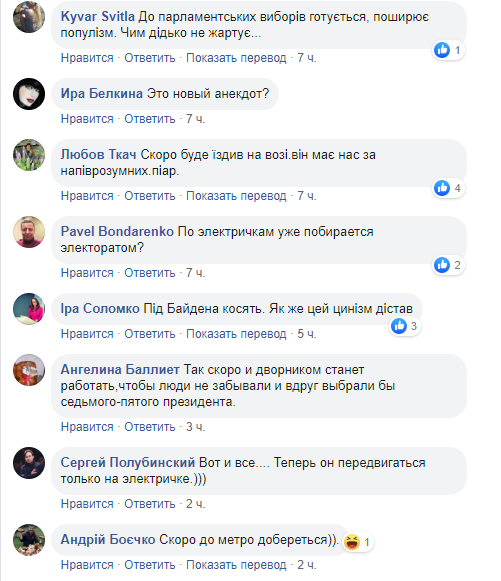 "Есть порода!" Марина Порошенко приятно удивила внешним видом: фото