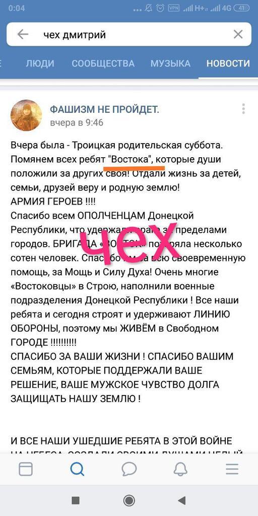 В "десанте 200" прибыло: офицер ВСУ показал мертвых террористов