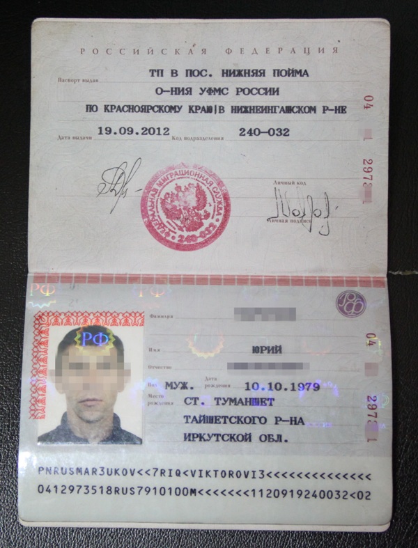 PM423image001 dqxikeidqxiqqeant