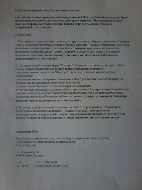 Untitled-1 dqxikeidqxitkant