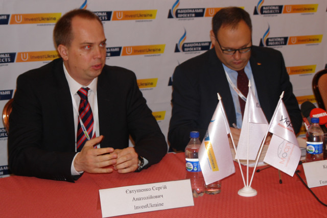 Сергій Євтушенко і Владислав Каськів dqxikeidqxiqqeant