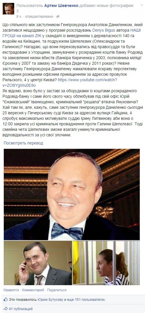 Litvinova-Irina1 dqxikeidqxiqxxant