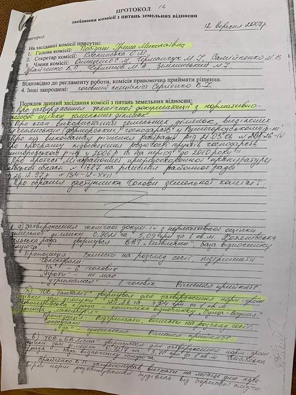   –  :       dqxikeidqxiqqeant